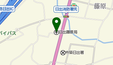 日出藤原郵便局の地図画像