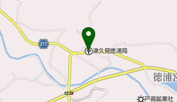 津久見徳浦郵便局の地図画像