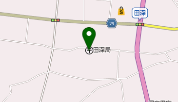 田深郵便局の地図画像