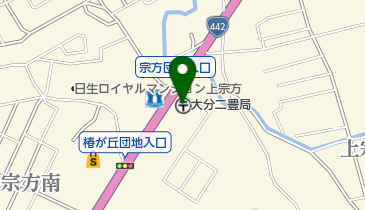 大分二豊郵便局の地図画像