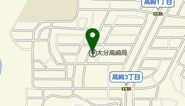 大分高崎郵便局の地図画像