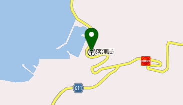 落浦郵便局の地図画像