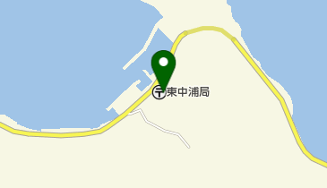 東中浦郵便局の地図画像