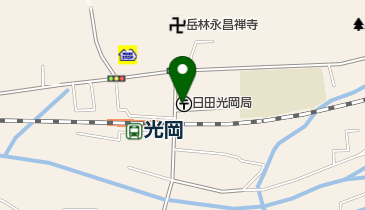 日田光岡郵便局の地図画像
