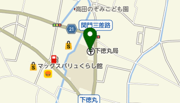 下徳丸郵便局の地図画像