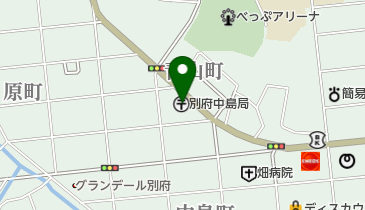 別府中島郵便局の地図画像