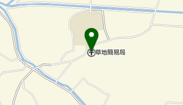 草地簡易郵便局の地図画像