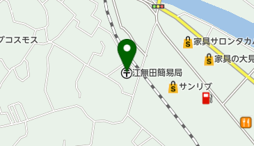 江無田簡易郵便局の地図画像