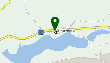 小野原簡易郵便局の地図画像