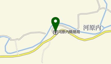 河原内簡易郵便局の地図画像