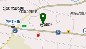 国富郵便局の地図画像