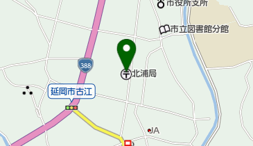 北浦郵便局の地図画像