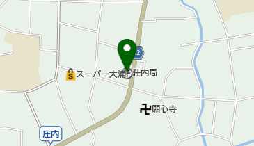 荘内郵便局の地図画像