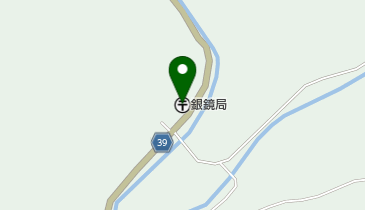 銀鏡郵便局の地図画像