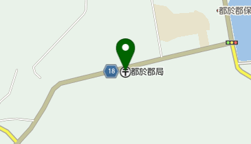 都於郡郵便局の地図画像