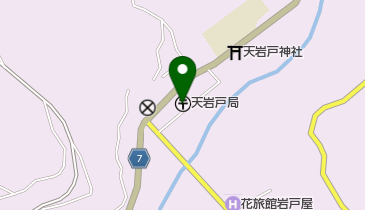 天岩戸郵便局の地図画像
