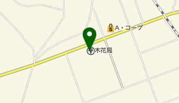 木花郵便局の地図画像