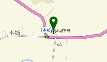 本城平郵便局の地図画像