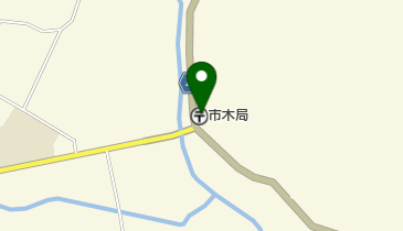 市木郵便局の地図画像
