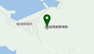 延岡島野浦郵便局の地図画像