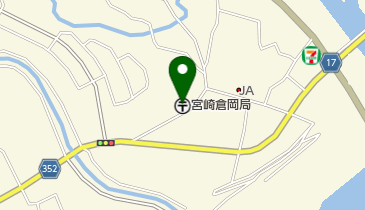 宮崎倉岡郵便局の地図画像