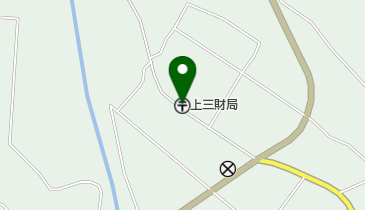 上三財郵便局の地図画像