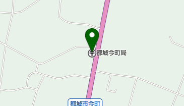 都城今町郵便局の地図画像