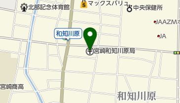 宮崎和知川原郵便局の地図画像