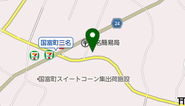 三名簡易郵便局の地図画像