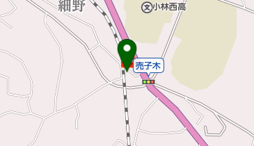 小林西町簡易郵便局の地図画像