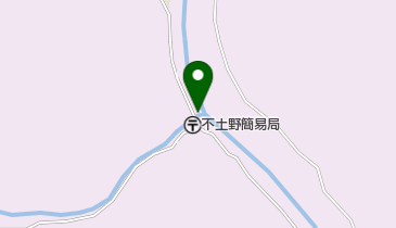 不土野簡易郵便局の地図画像