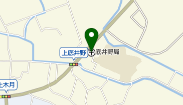 底井野郵便局の地図画像