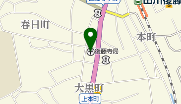 後藤寺郵便局の地図画像