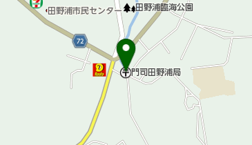 門司田野浦郵便局の地図画像