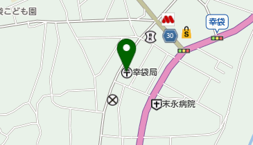 福岡県 飯塚市 1 飯塚　ゼンリン住宅地図 福岡県 飯塚市 1 飯塚 ゼンリン住宅地図
