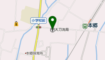 大刀洗郵便局の地図画像