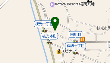 八幡枝光本町郵便局の地図画像