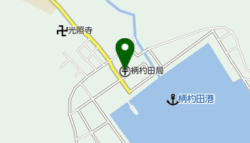 柄杓田郵便局の地図画像