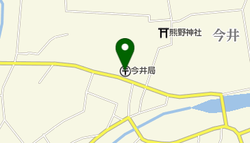 今井郵便局の地図画像