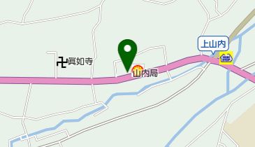 山内郵便局の地図画像