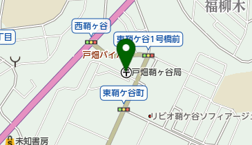 戸畑鞘ヶ谷郵便局の地図画像