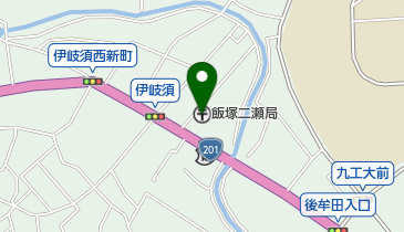 飯塚二瀬郵便局の地図画像