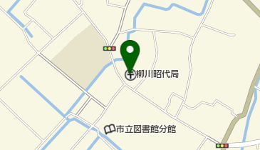 柳川昭代郵便局の地図画像