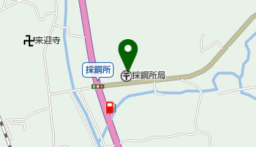 採銅所郵便局の地図画像