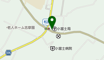 小富士郵便局の地図画像