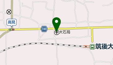 大石郵便局の地図画像