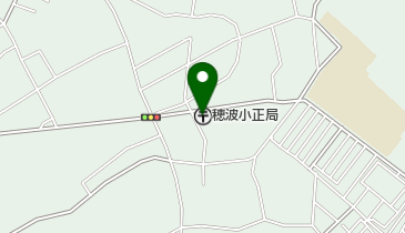 福岡県飯塚市の郵便局一覧 - NAVITIME