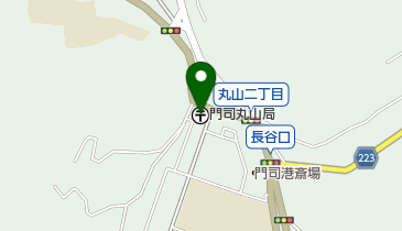門司丸山郵便局の地図画像