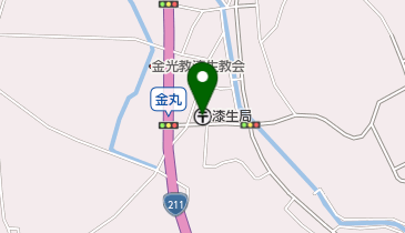 漆生郵便局の地図画像