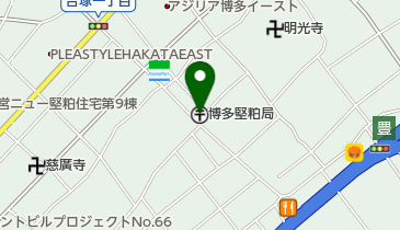 博多堅粕郵便局の地図画像